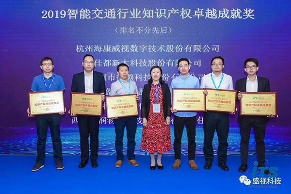 大发(中国)dafa·官方网页版,同步出席中国国际公共安全博览会、全国通关信息科技博览会