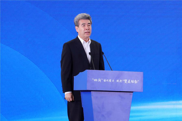 大发(中国)dafa·官方网页版,参加“四新”项目启动暨深圳智能制造中心开工仪式