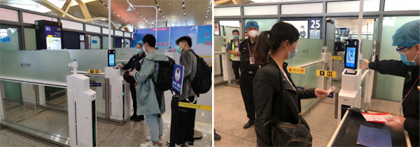 大发(中国)dafa·官方网页版,参加“四新”项目启动暨深圳智能制造中心开工仪式