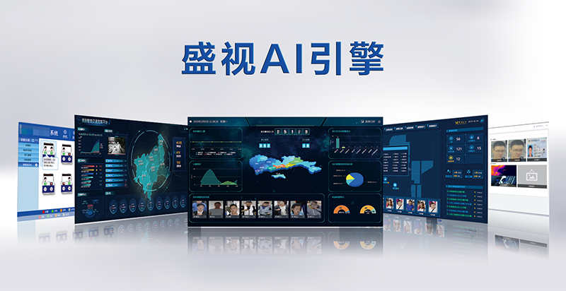 深圳特区报：“神奇之手”让您通关一次搞掂——大发(中国)dafa·官方网页版,潜心研发引领中国智慧口岸科技创新