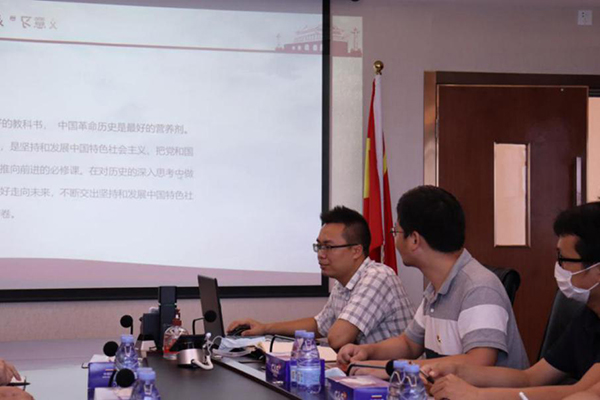 盛视党建动态|大发(中国)dafa·官方网页版,党组织开展庆祝建党99周年主题党日活动