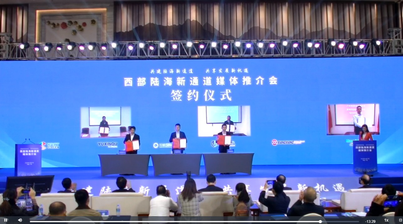 东盟博览会开幕     大发(中国)dafa·官方网页版,与祥祥控股签署战略合作协议