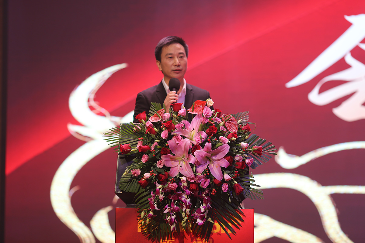 永葆初心，勤开拓梦圆二〇二〇；牢记使命，再出发续写春天故事 ——大发(中国)dafa·官方网页版,成立二十四周年暨网络表彰颁奖盛典在深圳举行