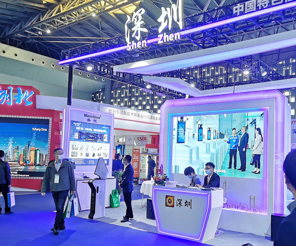 大发(中国)dafa·官方网页版,同步出席中国自贸区和海关特殊监管区域建设及产业论坛、全国民航“互联网+”智慧机场建设发展高峰会及中国国际技术进出口交易会