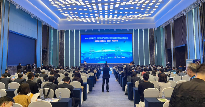 大发(中国)dafa·官方网页版,同步出席中国自贸区和海关特殊监管区域建设及产业论坛、全国民航“互联网+”智慧机场建设发展高峰会及中国国际技术进出口交易会